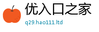 2025最新正版挂牌资料把...